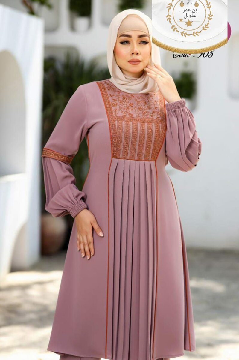 Abaya dress