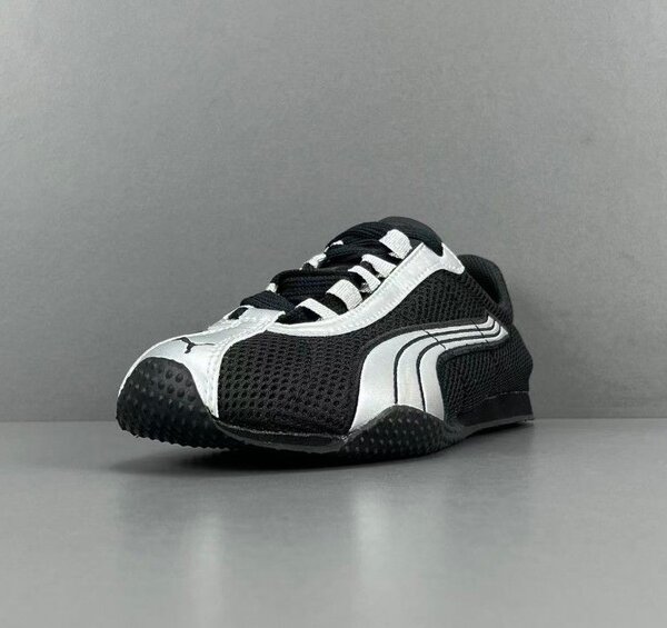 Sneakers H-Street OG Unisexe