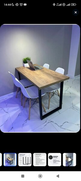 стол кухонный