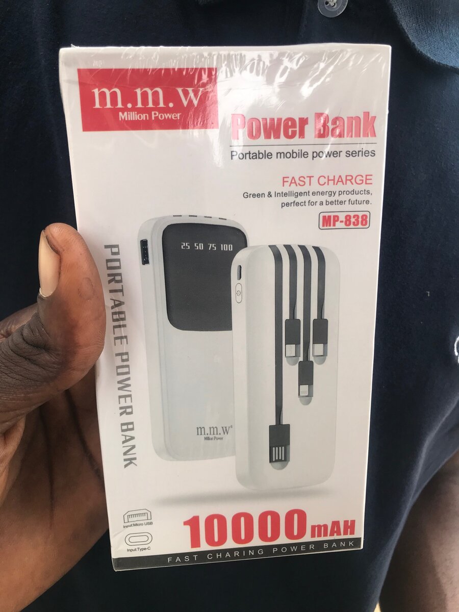 Power bank