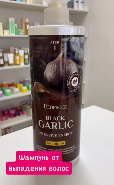 💫💫 Шампунь от выпадения волос Dlae Soo Hair loss care shampoo