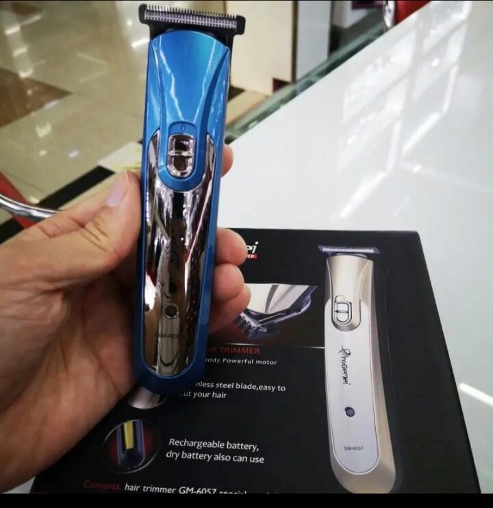 Tondeuse électrique