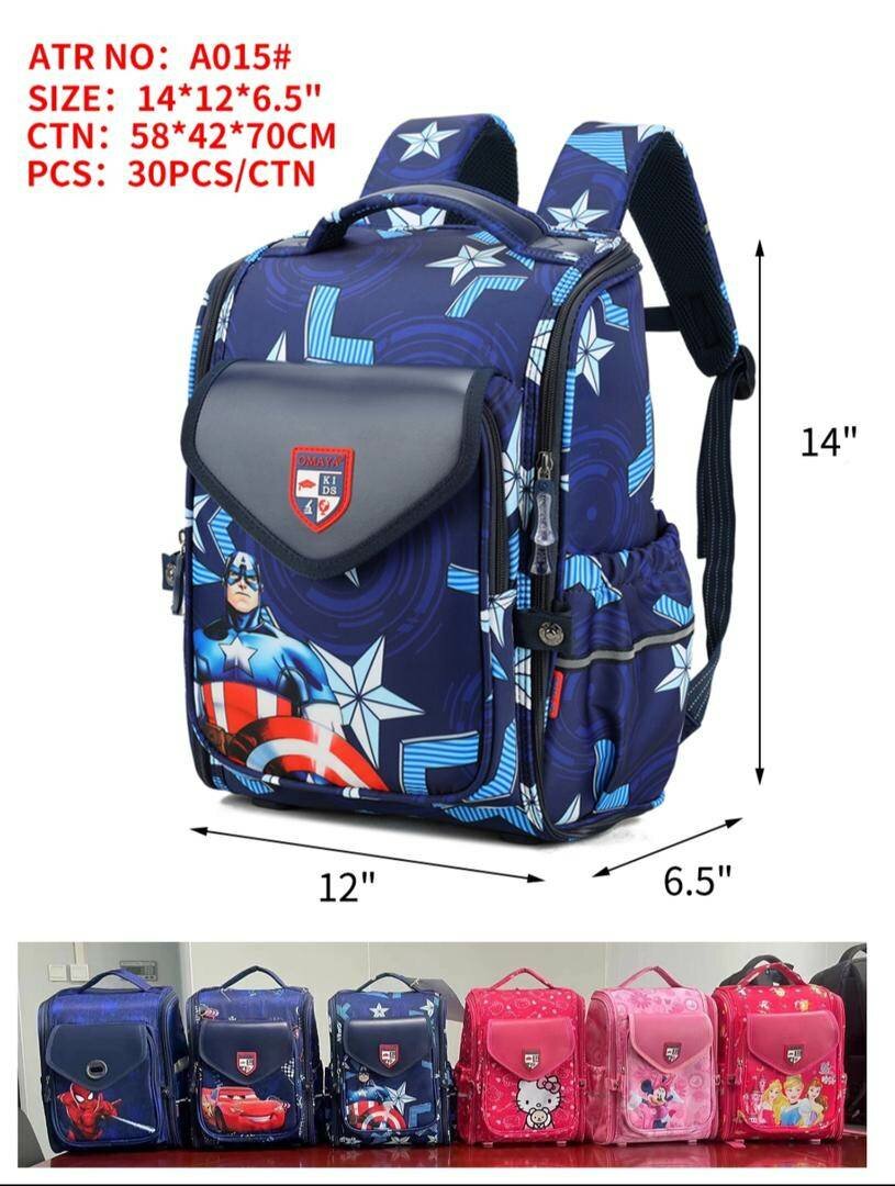 Omaya KidsShield School Bag