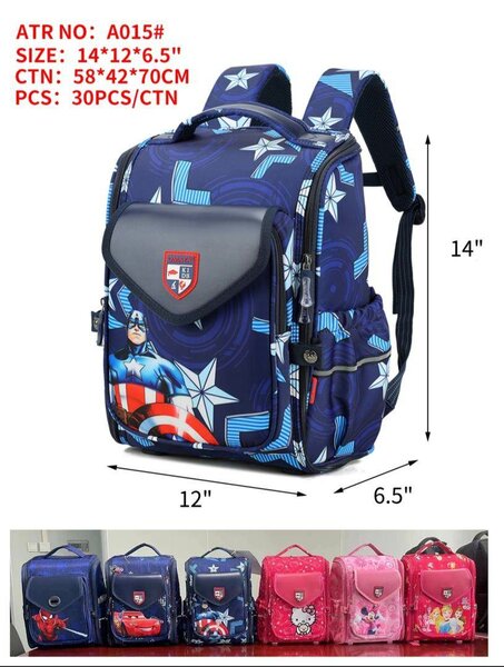 Omaya KidsShield School Bag