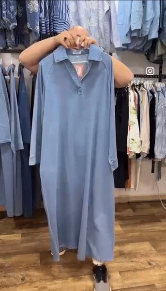 Robe en denim élégante