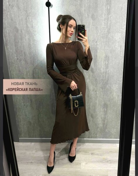 Платье трикотажное миди макси на новый год