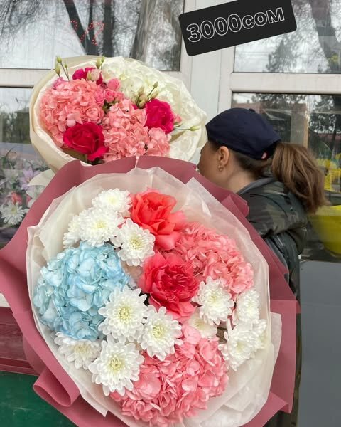 Букет Подборка 21 шт