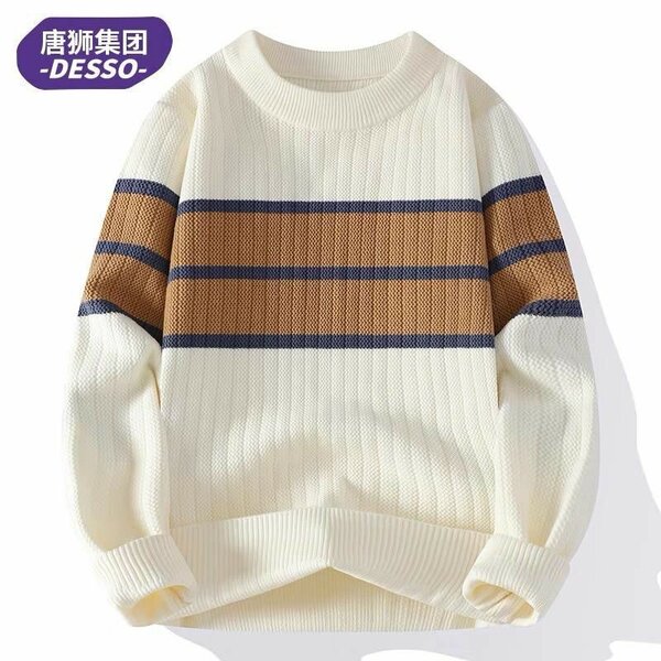 Pulls rayés en tricot Desso