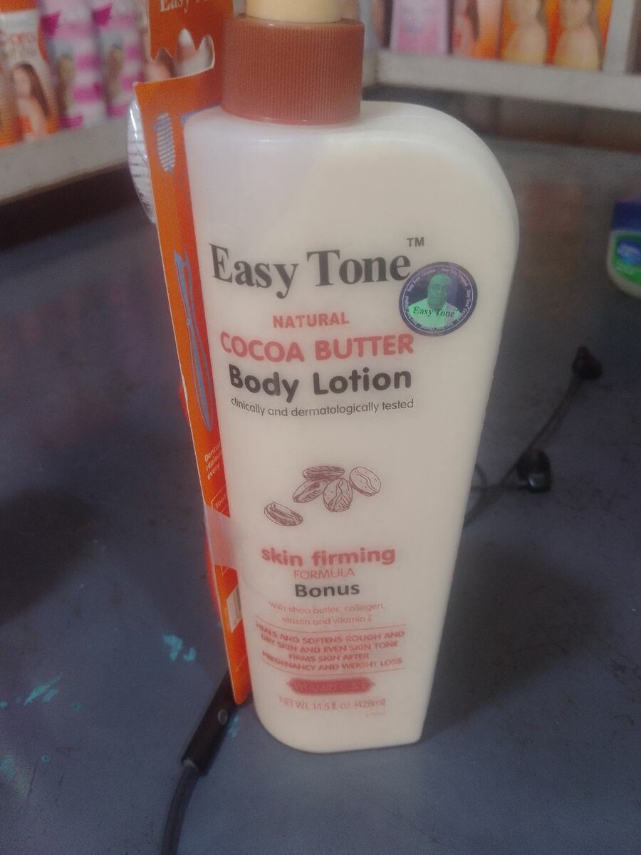 Body lotion