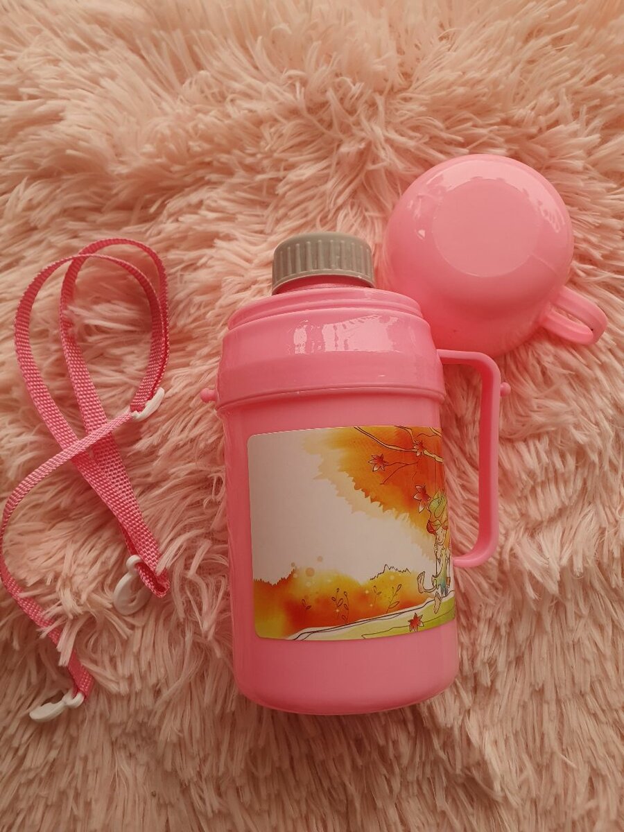 Gourde rose pour enfants
