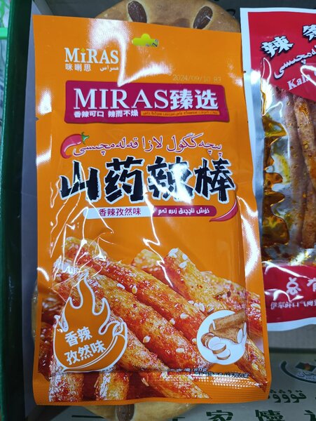 Соевое тесто