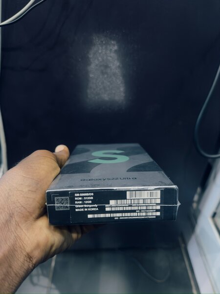 Samsung Galaxy S22 Ultra 512GB