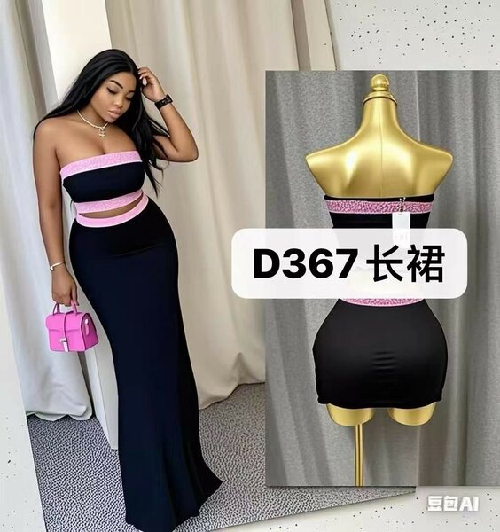 Robe longue élégante bandeau