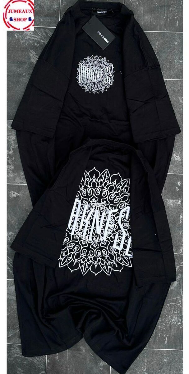 Ensemble loose unisexe