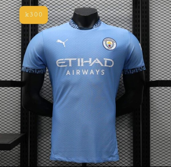 Sports T-shirts 2024 to 2025 season