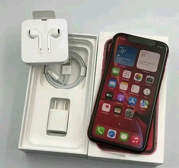 iPhone XR Rouge Neuf