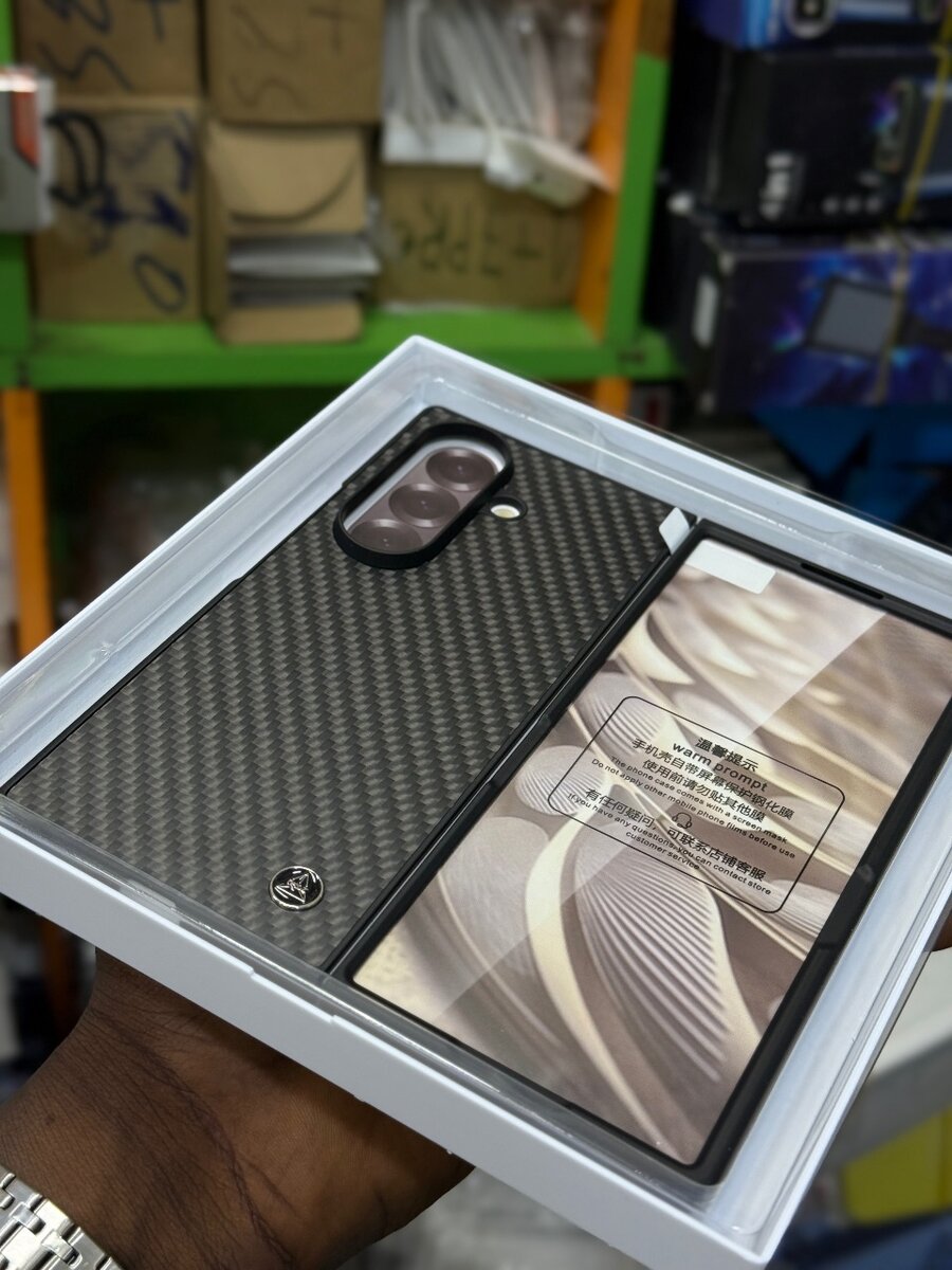 Coque carbone pliable Samsung