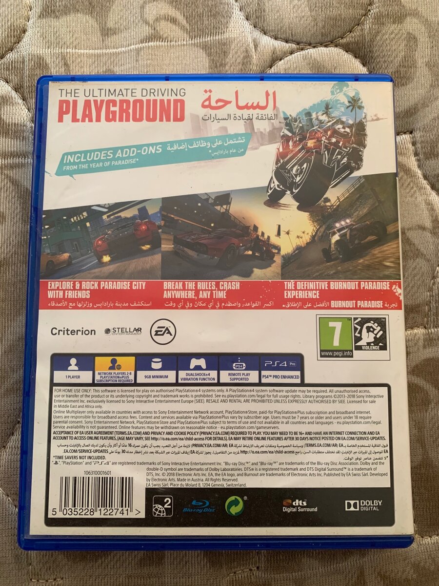 Need for speed HEAT et Burnout Paradise