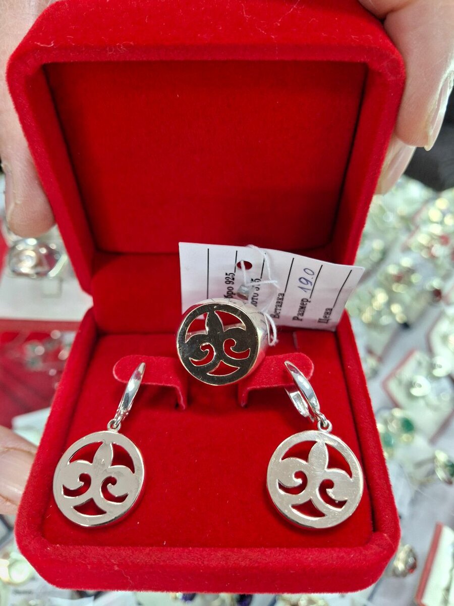 Комплекты серебро