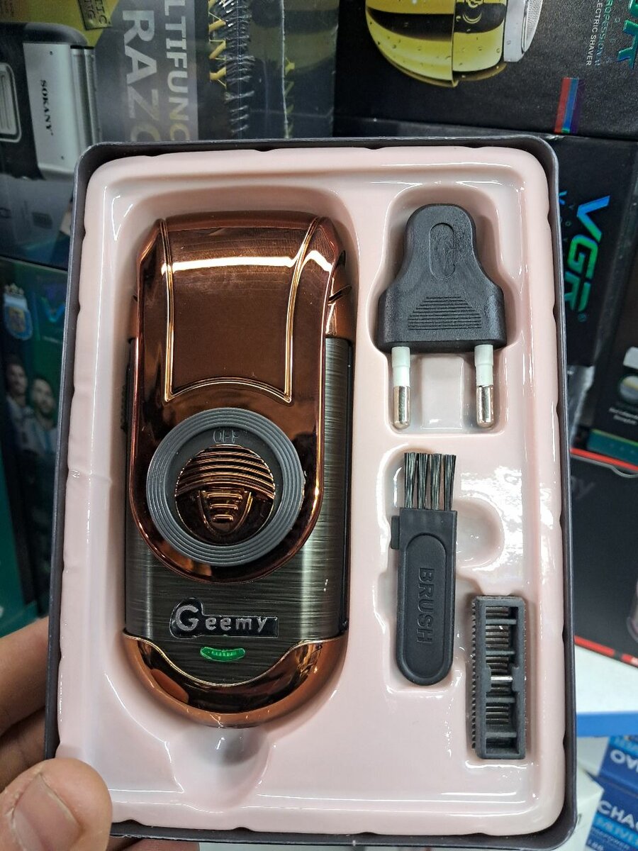 Шейвер карманный для шитины