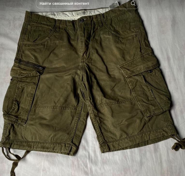 Men's Cargo shorts