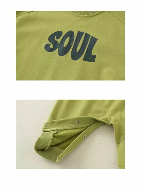 Комбинезон детский из трехнитки 100% хлопок