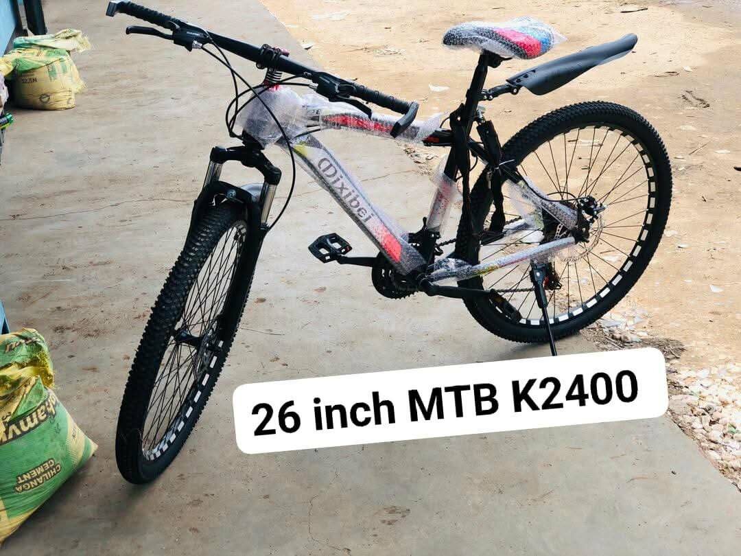 MTB 26 inch