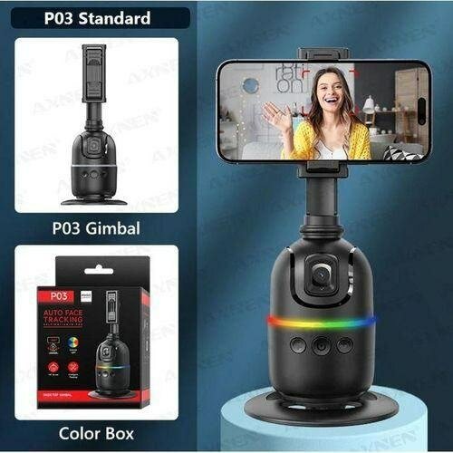 Stabilisateur Gimbal P03 Intelligent