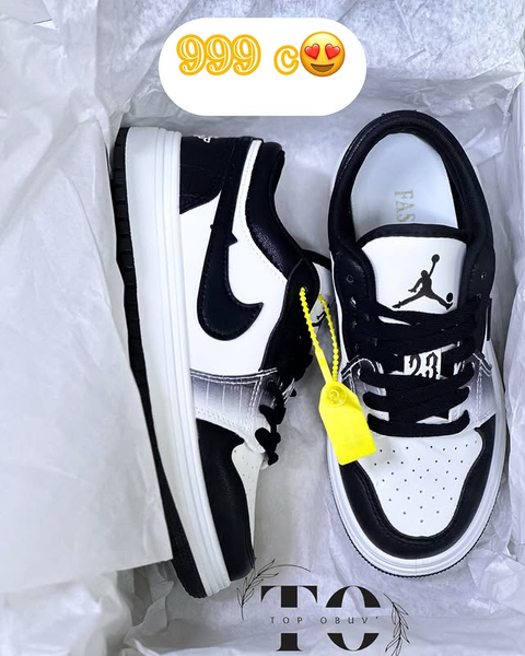 Кроссовки бело-черные