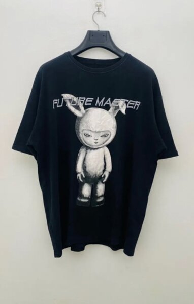 T-shirt "Future Master"