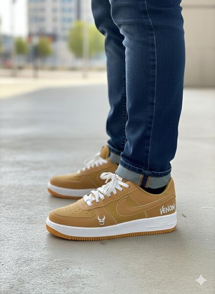 Baskets tendance urbaines