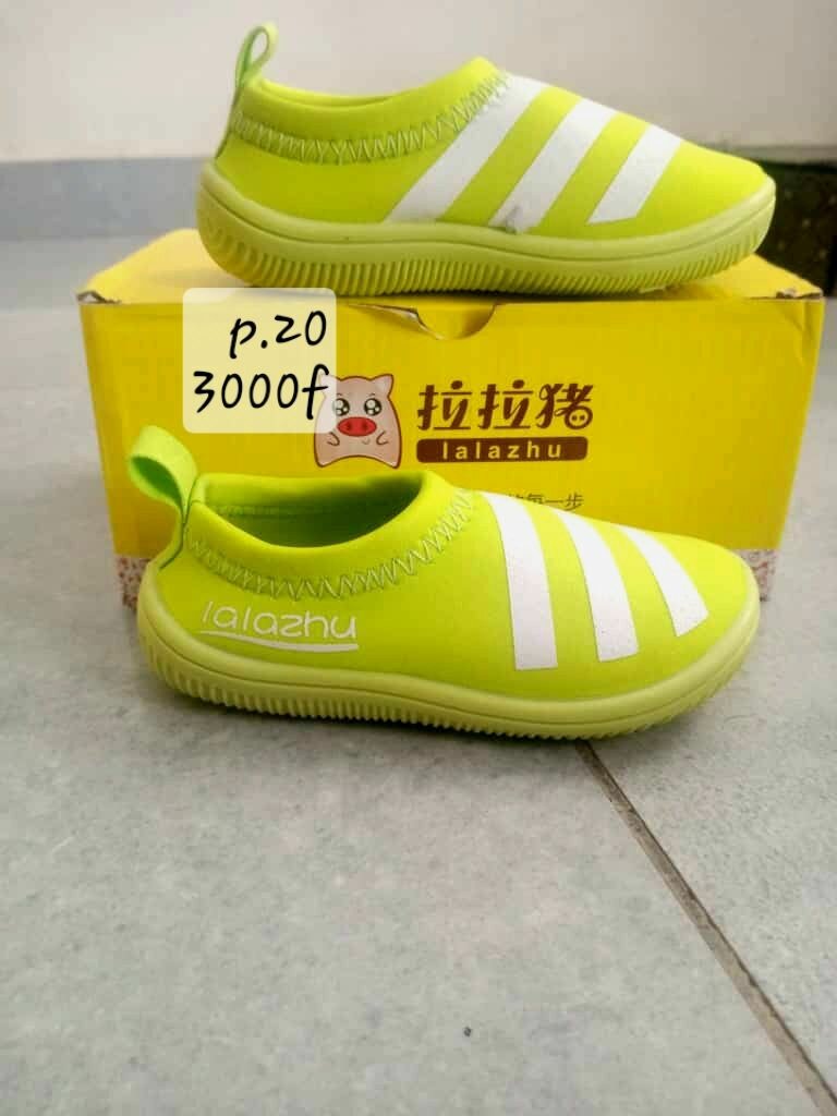 Chaussures Enfant Confortables