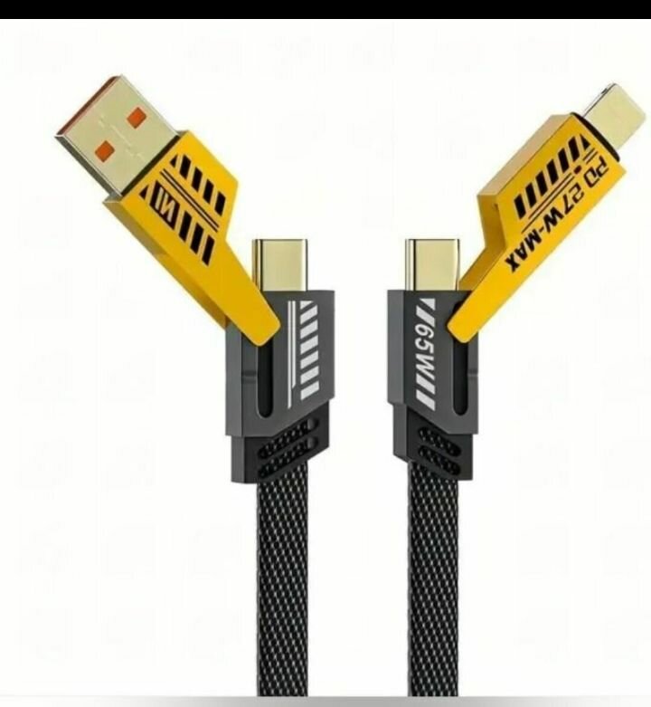 Câble USB-C 65W Rapide origina