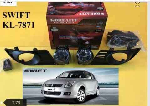  Korealite Fog Light Swift KL 7871