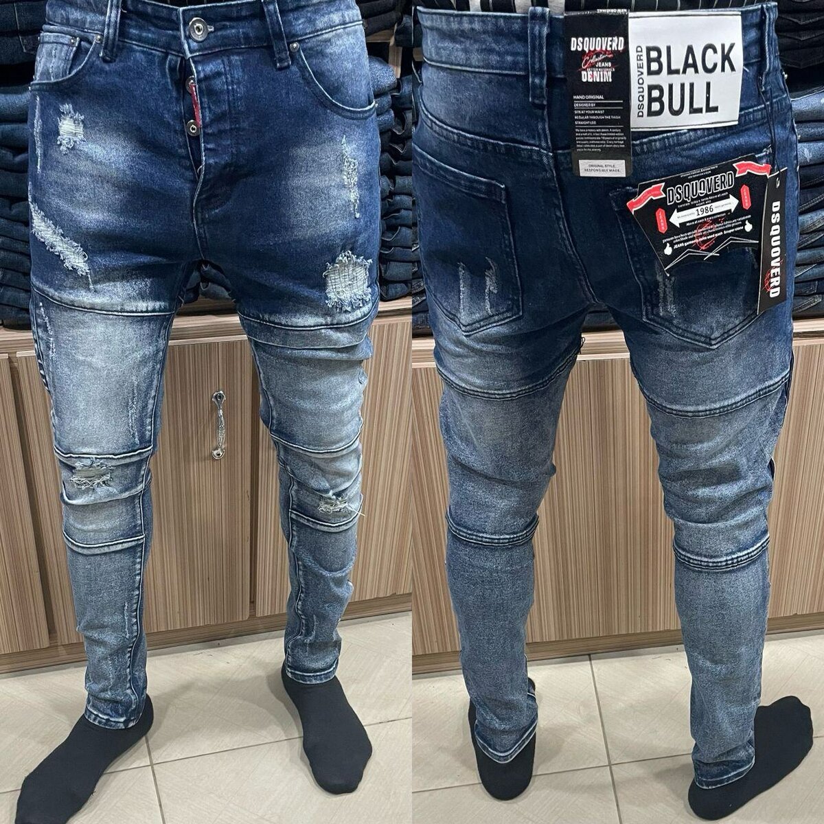 Jeans décontractés pour hommes