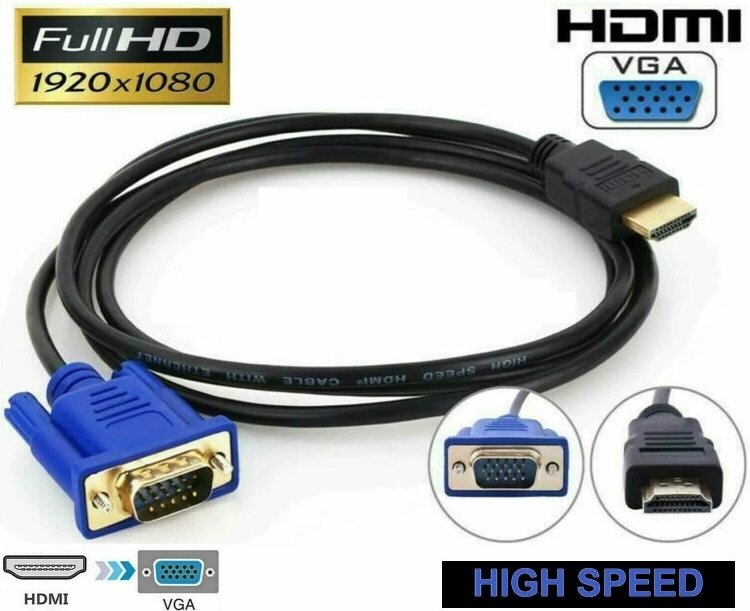 VGA to HDMI CABLE K350
