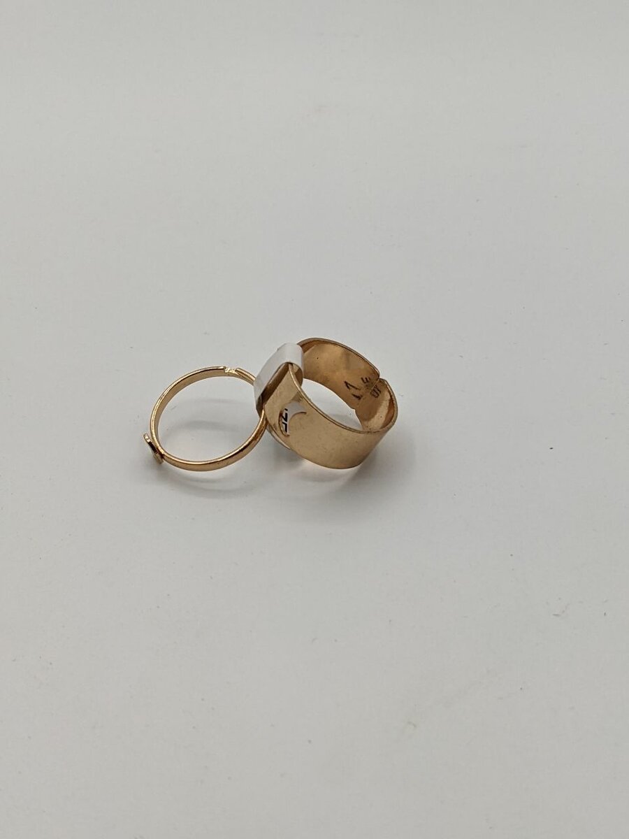 Ring