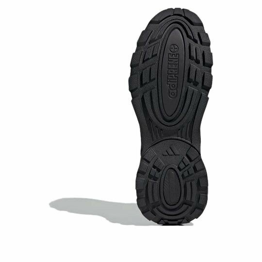 Adidas Sneakers Adiprene Noir