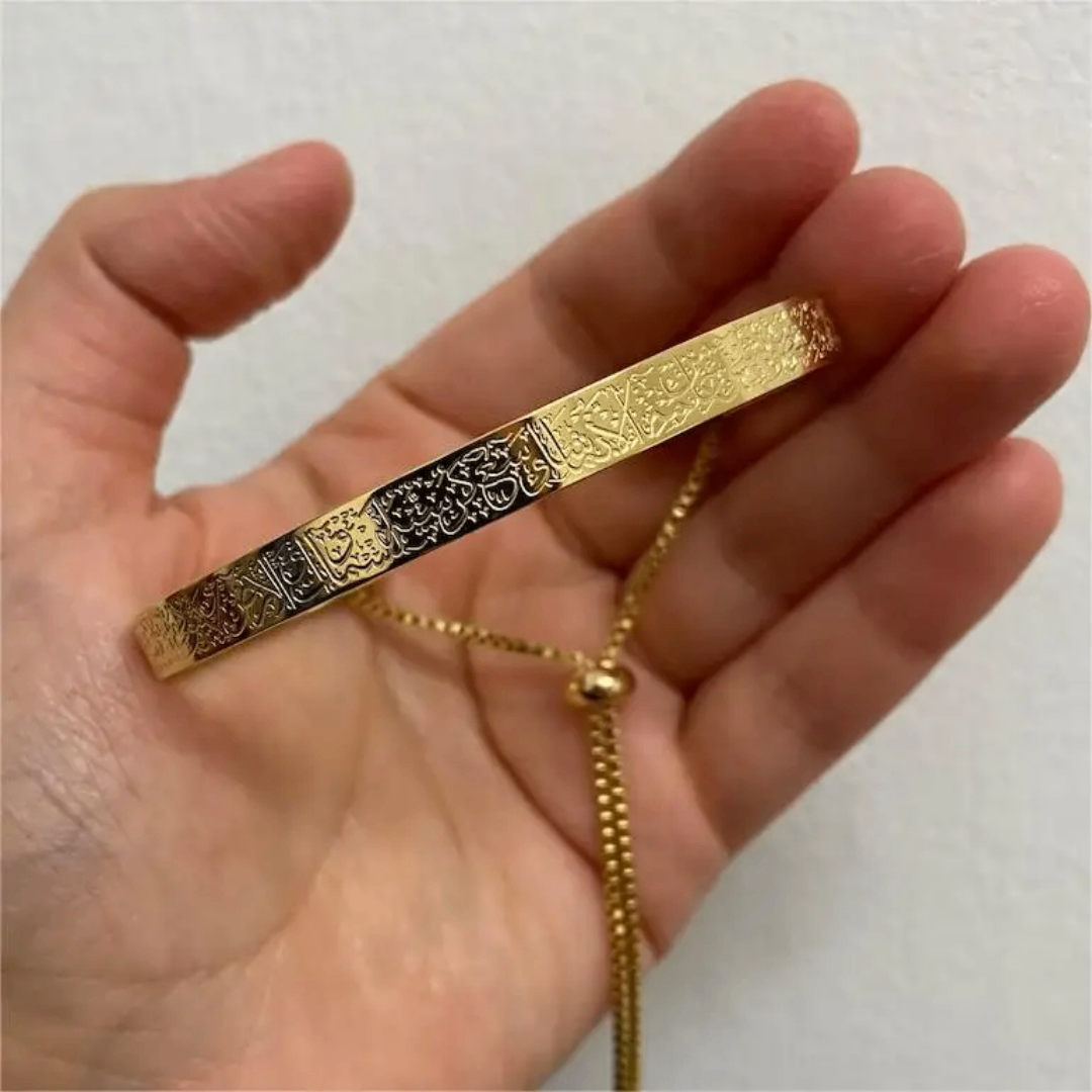 Bracelet en or gravé