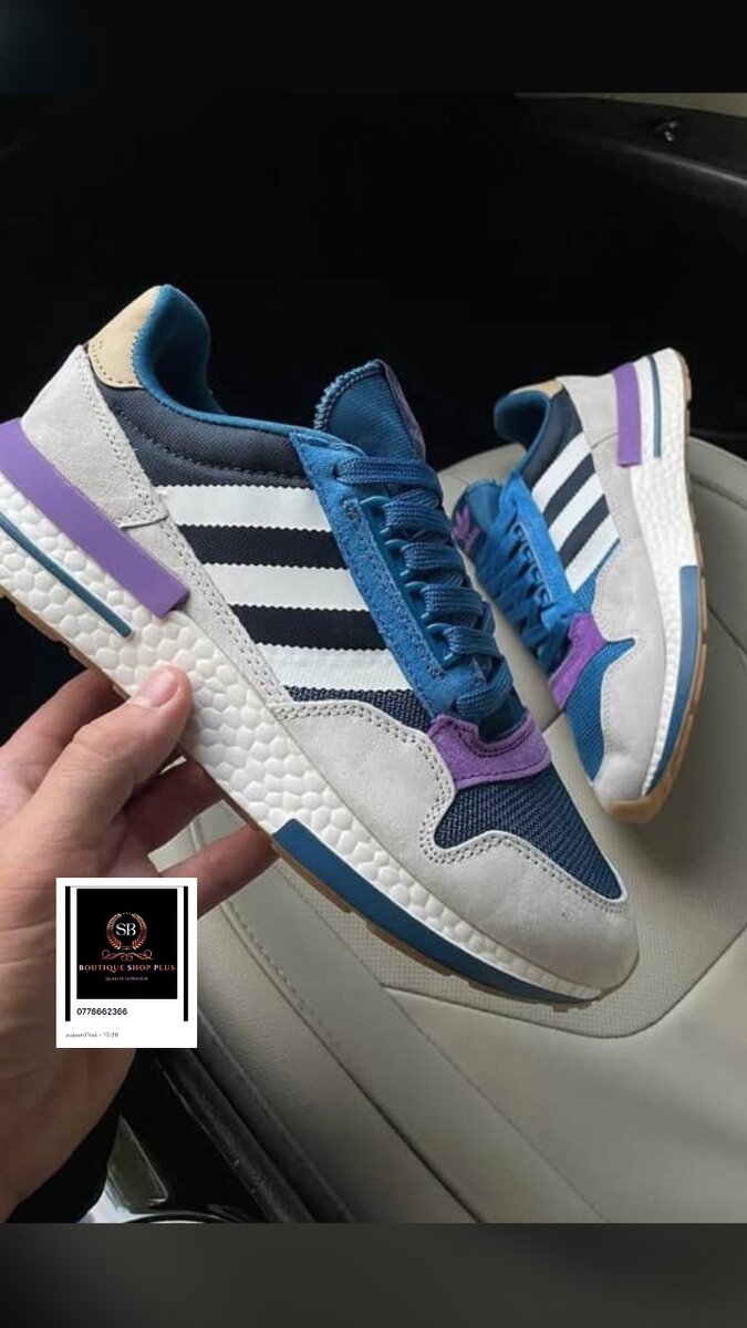 Baskets rétro confortables