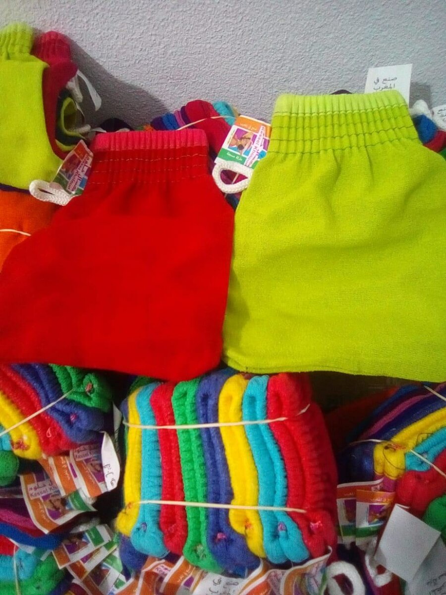 Gants de gommage corporel