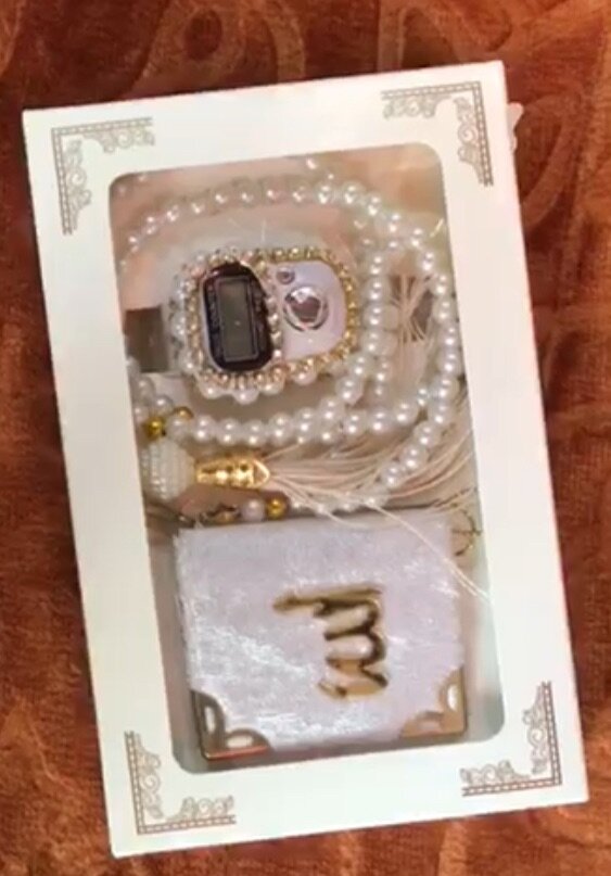 Chapelet Électronique de Prière