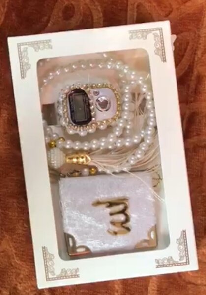 Chapelet Électronique de Prière