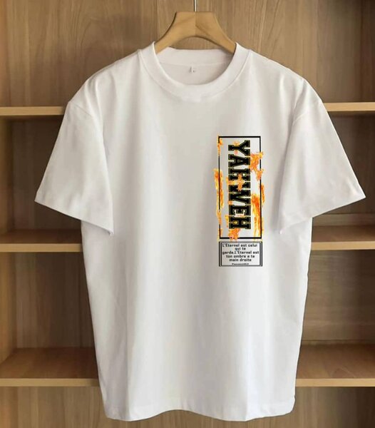 T-shirt imprimé unisexe