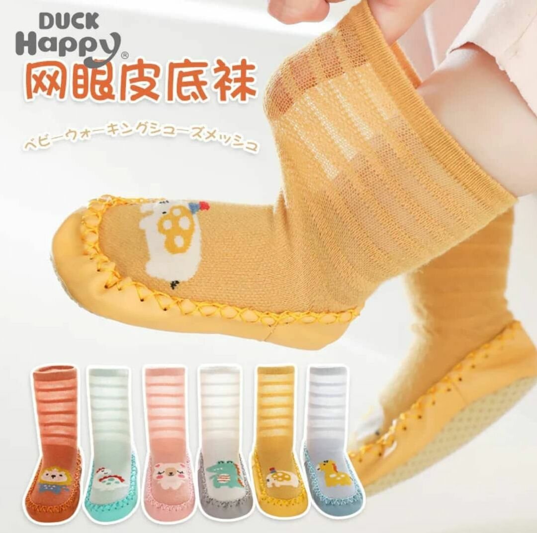 Chaussons Anti dérapant