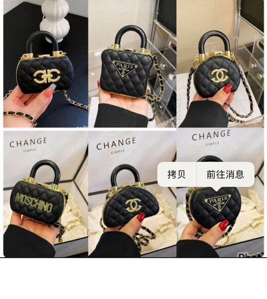 Chanel hand bag