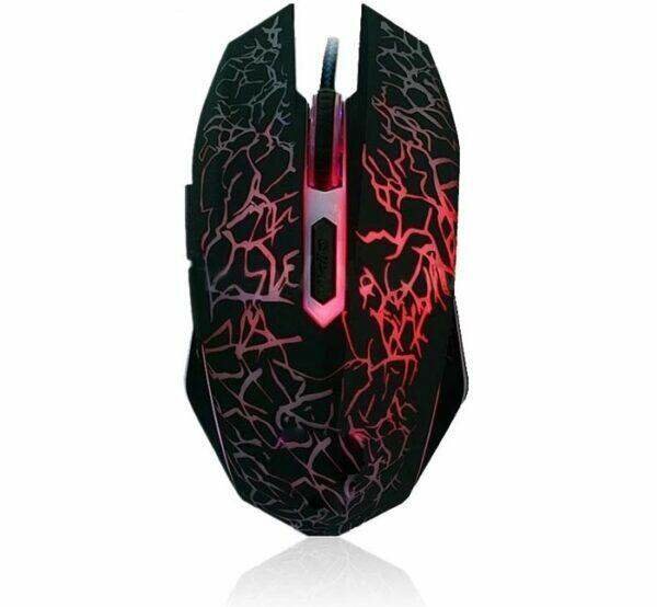 souris filaire gaming LED RGB