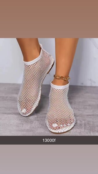 Sandales et Bottines Élégantes