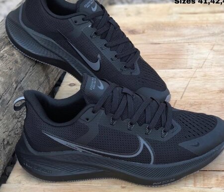 Runner Nike sneakers