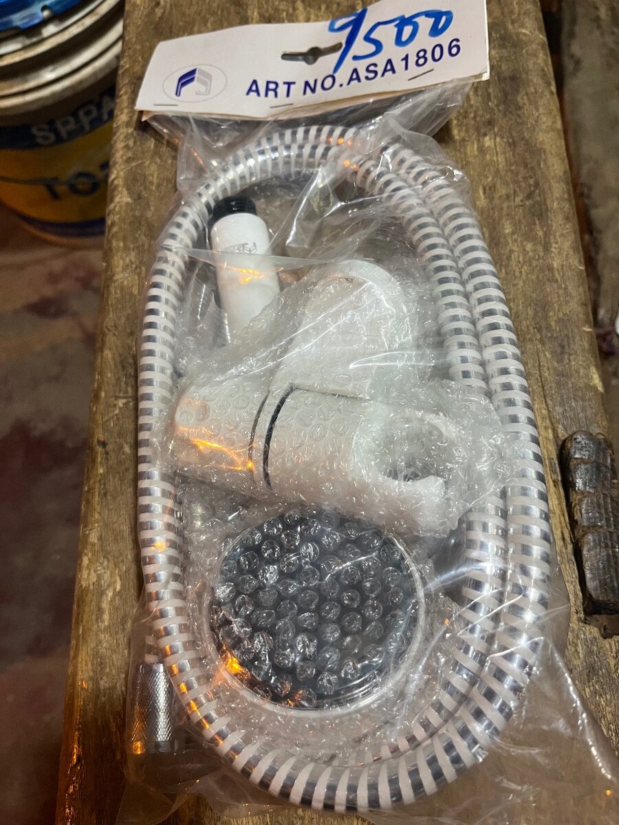 Douchette  multifonctions